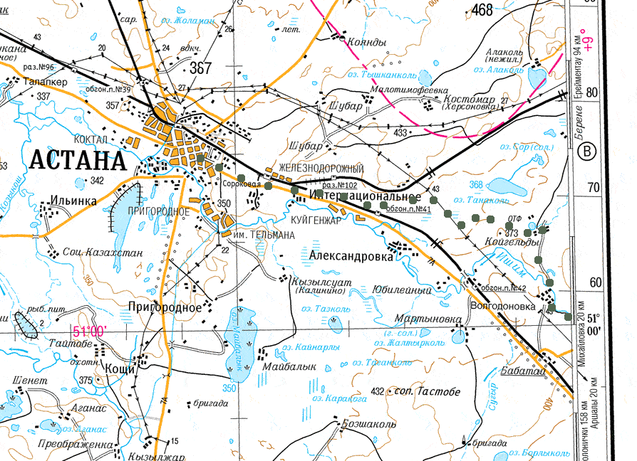 Покажи карту астаны. Астана на карте. Карта Астаны с областями. Астана карта города. Карта Астаны с улицами и номерами домов.